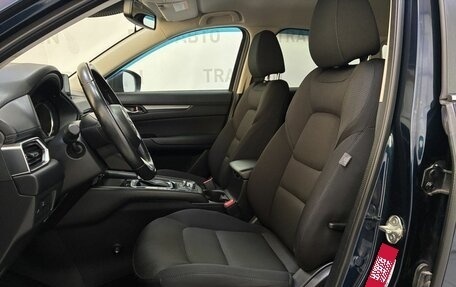 Mazda CX-5 II, 2018 год, 2 374 000 рублей, 7 фотография