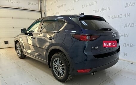 Mazda CX-5 II, 2018 год, 2 374 000 рублей, 6 фотография