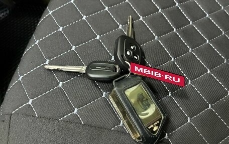 Chevrolet Lacetti, 2012 год, 460 000 рублей, 19 фотография