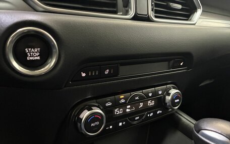Mazda CX-5 II, 2018 год, 2 374 000 рублей, 13 фотография