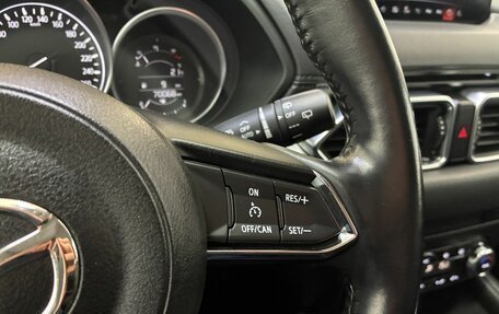 Mazda CX-5 II, 2018 год, 2 374 000 рублей, 16 фотография