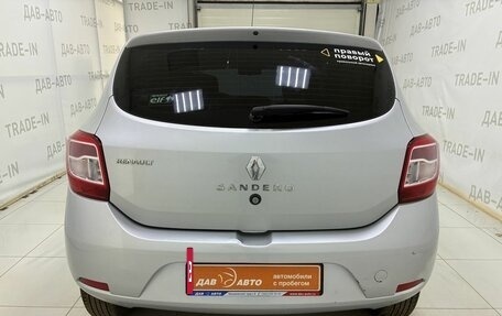 Renault Sandero II рестайлинг, 2015 год, 650 000 рублей, 5 фотография
