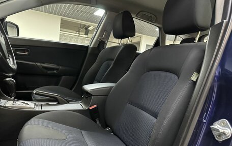 Mazda 3, 2006 год, 479 000 рублей, 9 фотография