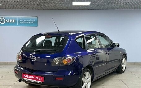 Mazda 3, 2006 год, 479 000 рублей, 5 фотография