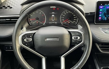 Haval Jolion, 2022 год, 1 616 000 рублей, 15 фотография
