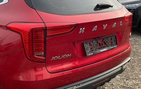 Haval Jolion, 2022 год, 1 616 000 рублей, 11 фотография