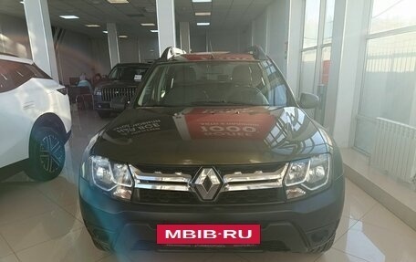 Renault Duster I рестайлинг, 2015 год, 1 199 000 рублей, 3 фотография