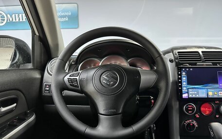Suzuki Grand Vitara, 2008 год, 935 000 рублей, 14 фотография
