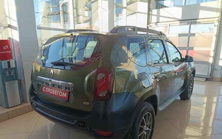 Renault Duster I рестайлинг, 2015 год, 1 199 000 рублей, 4 фотография