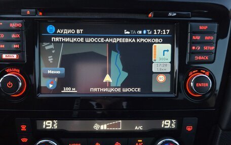 Nissan X-Trail, 2019 год, 1 875 000 рублей, 2 фотография