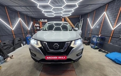 Nissan X-Trail, 2019 год, 1 875 000 рублей, 1 фотография
