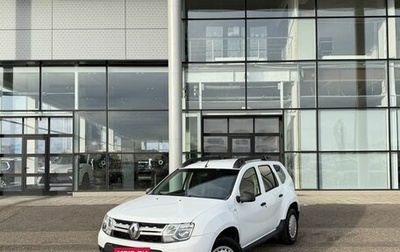 Renault Duster I рестайлинг, 2015 год, 875 000 рублей, 1 фотография