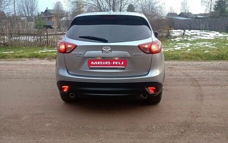 Mazda CX-5 II, 2015 год, 1 949 000 рублей, 2 фотография