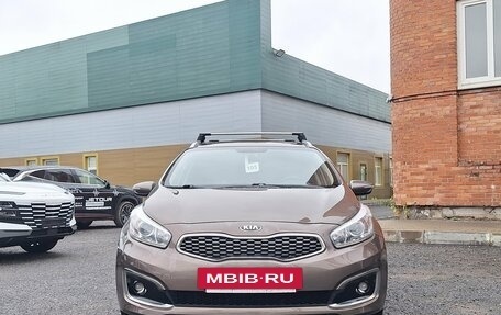 KIA cee'd III, 2017 год, 1 249 000 рублей, 7 фотография