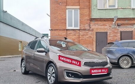 KIA cee'd III, 2017 год, 1 249 000 рублей, 8 фотография