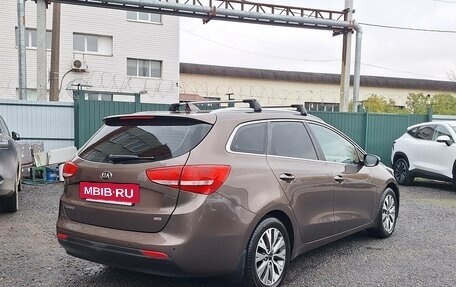 KIA cee'd III, 2017 год, 1 249 000 рублей, 5 фотография