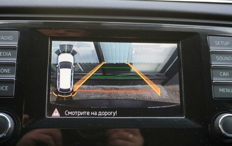 Skoda Octavia, 2015 год, 1 434 000 рублей, 15 фотография