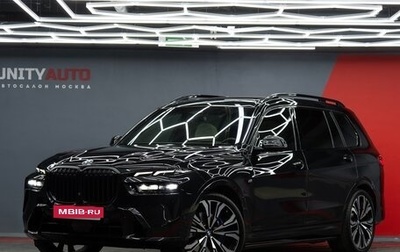 BMW X7, 2023 год, 15 890 000 рублей, 1 фотография