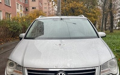 Volkswagen Touran III, 2008 год, 530 000 рублей, 1 фотография