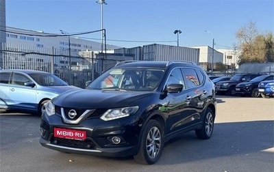 Nissan X-Trail, 2018 год, 1 649 000 рублей, 1 фотография