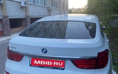 BMW 5 серия, 2012 год, 2 550 000 рублей, 1 фотография