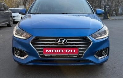 Hyundai Solaris II рестайлинг, 2019 год, 1 260 000 рублей, 1 фотография