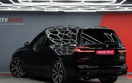 BMW X7, 2023 год, 15 890 000 рублей, 2 фотография