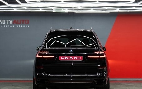 BMW X7, 2023 год, 15 890 000 рублей, 3 фотография
