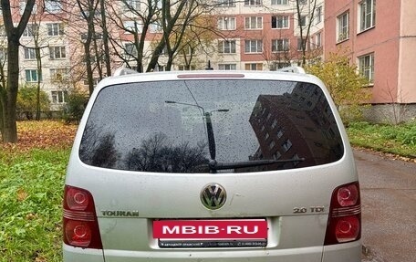 Volkswagen Touran III, 2008 год, 530 000 рублей, 4 фотография