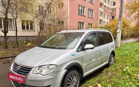 Volkswagen Touran III, 2008 год, 530 000 рублей, 5 фотография