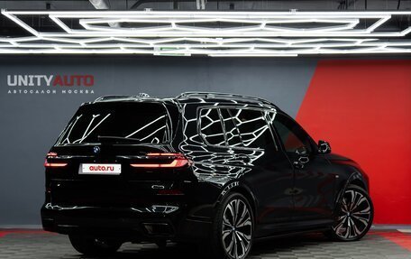 BMW X7, 2023 год, 15 890 000 рублей, 4 фотография