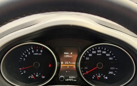 KIA Sportage III, 2014 год, 1 430 000 рублей, 12 фотография