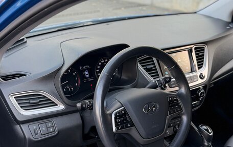 Hyundai Solaris II рестайлинг, 2019 год, 1 260 000 рублей, 9 фотография