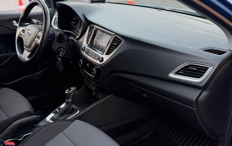 Hyundai Solaris II рестайлинг, 2019 год, 1 260 000 рублей, 8 фотография