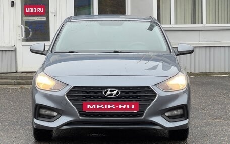 Hyundai Solaris II рестайлинг, 2017 год, 999 999 рублей, 2 фотография