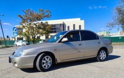 KIA Spectra II (LD), 2008 год, 430 000 рублей, 1 фотография