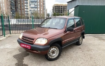 Chevrolet Niva I рестайлинг, 2008 год, 215 000 рублей, 1 фотография