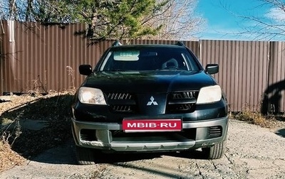 Mitsubishi Outlander III рестайлинг 3, 2006 год, 470 000 рублей, 1 фотография