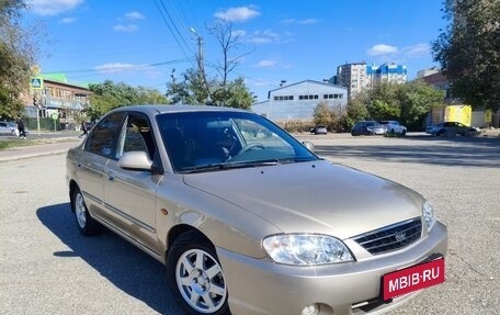 KIA Spectra II (LD), 2008 год, 430 000 рублей, 3 фотография