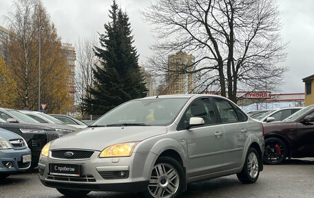 Ford Focus II рестайлинг, 2007 год, 499 000 рублей, 3 фотография