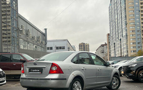 Ford Focus II рестайлинг, 2007 год, 499 000 рублей, 4 фотография
