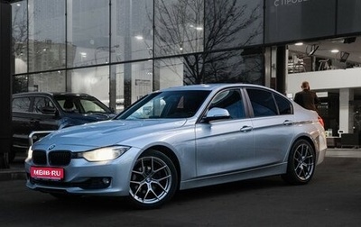 BMW 3 серия, 2013 год, 1 450 000 рублей, 1 фотография