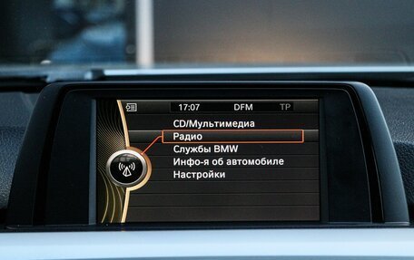 BMW 3 серия, 2013 год, 1 450 000 рублей, 18 фотография