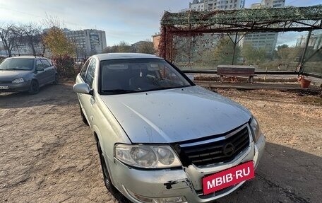 Nissan Almera Classic, 2006 год, 265 000 рублей, 1 фотография