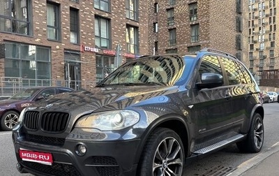 BMW X5, 2011 год, 1 690 000 рублей, 1 фотография