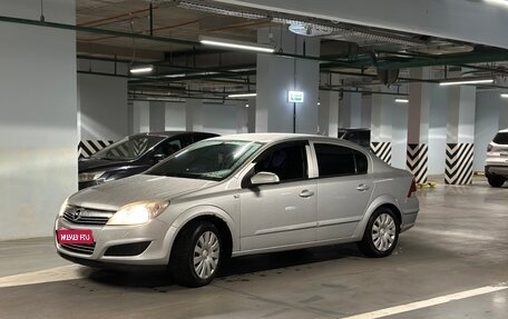 Opel Astra H, 2008 год, 410 000 рублей, 1 фотография