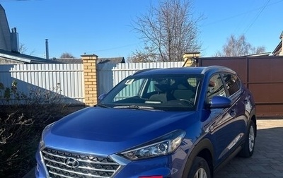 Hyundai Tucson III, 2018 год, 1 850 000 рублей, 1 фотография