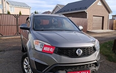 SsangYong Actyon II рестайлинг, 2013 год, 840 000 рублей, 1 фотография