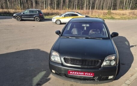 Opel Vectra C рестайлинг, 2004 год, 420 000 рублей, 1 фотография