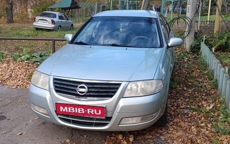 Nissan Almera Classic, 2006 год, 380 000 рублей, 1 фотография